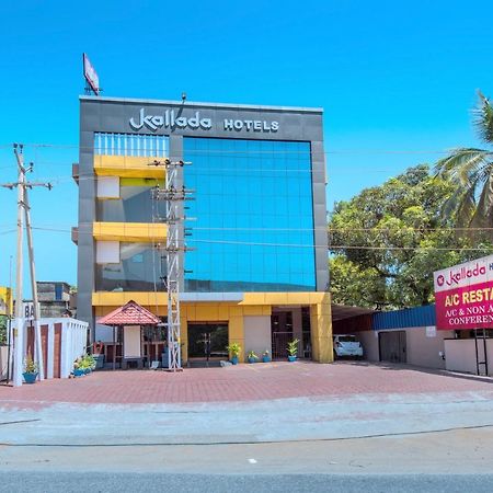 Kallada Hotels And Resorts Thrissur Exterior foto
