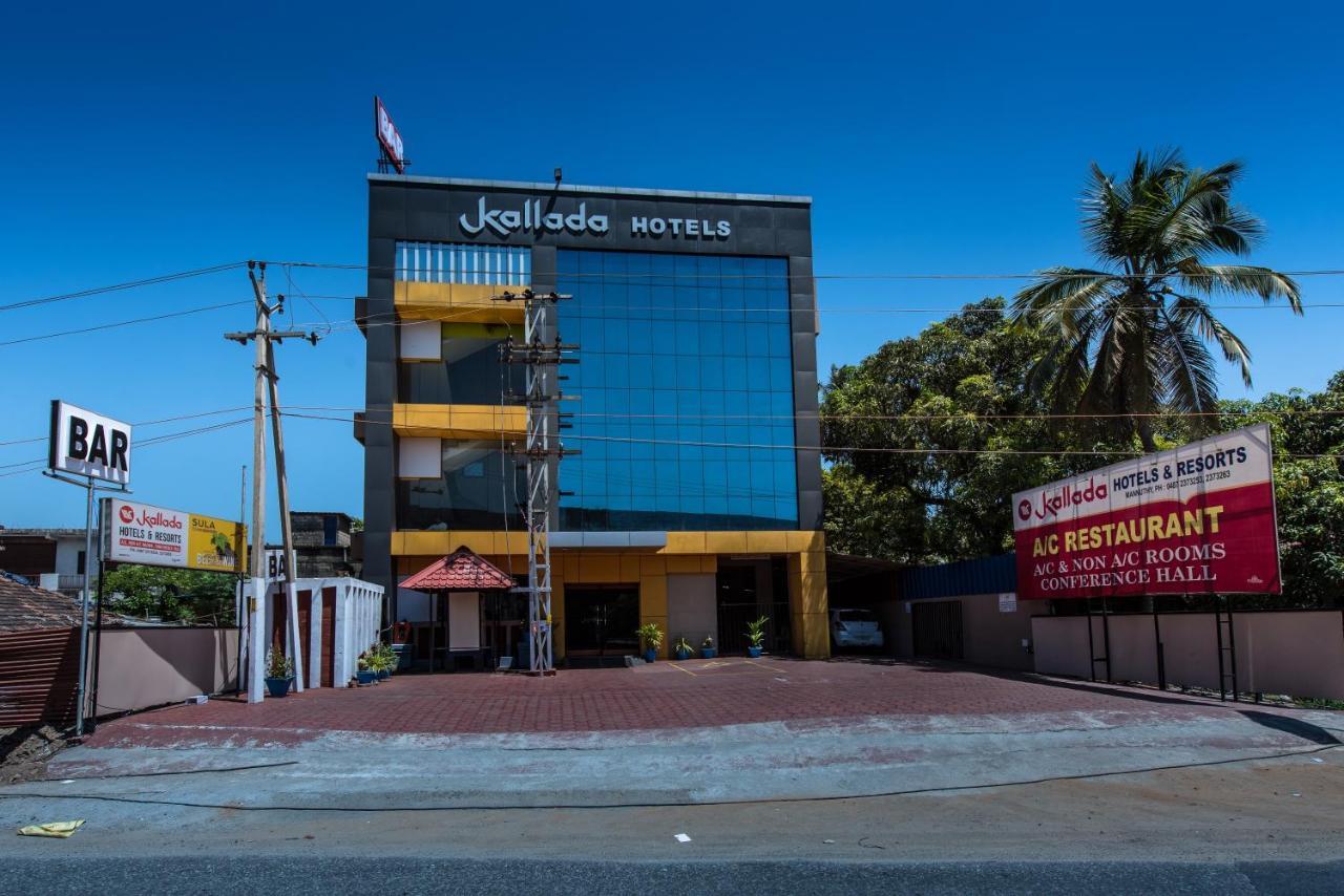 Kallada Hotels And Resorts Thrissur Exterior foto